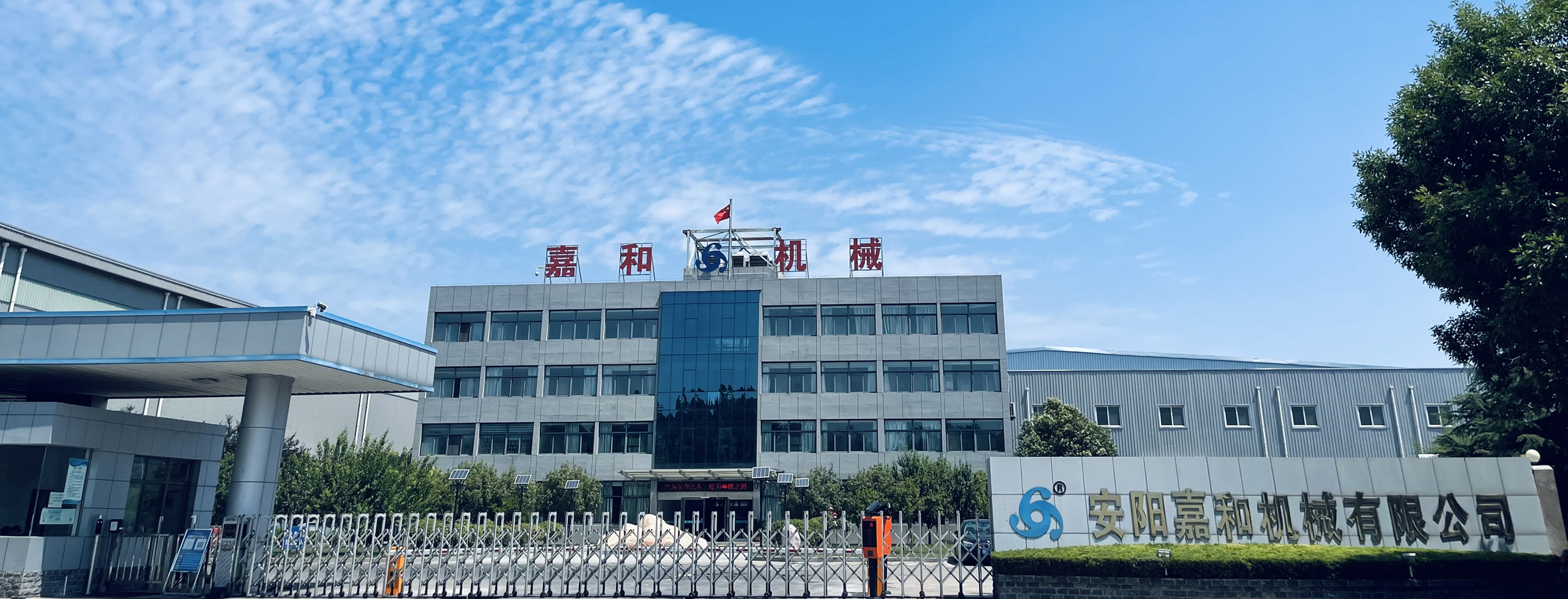 新利在线注册-新利(中国)
